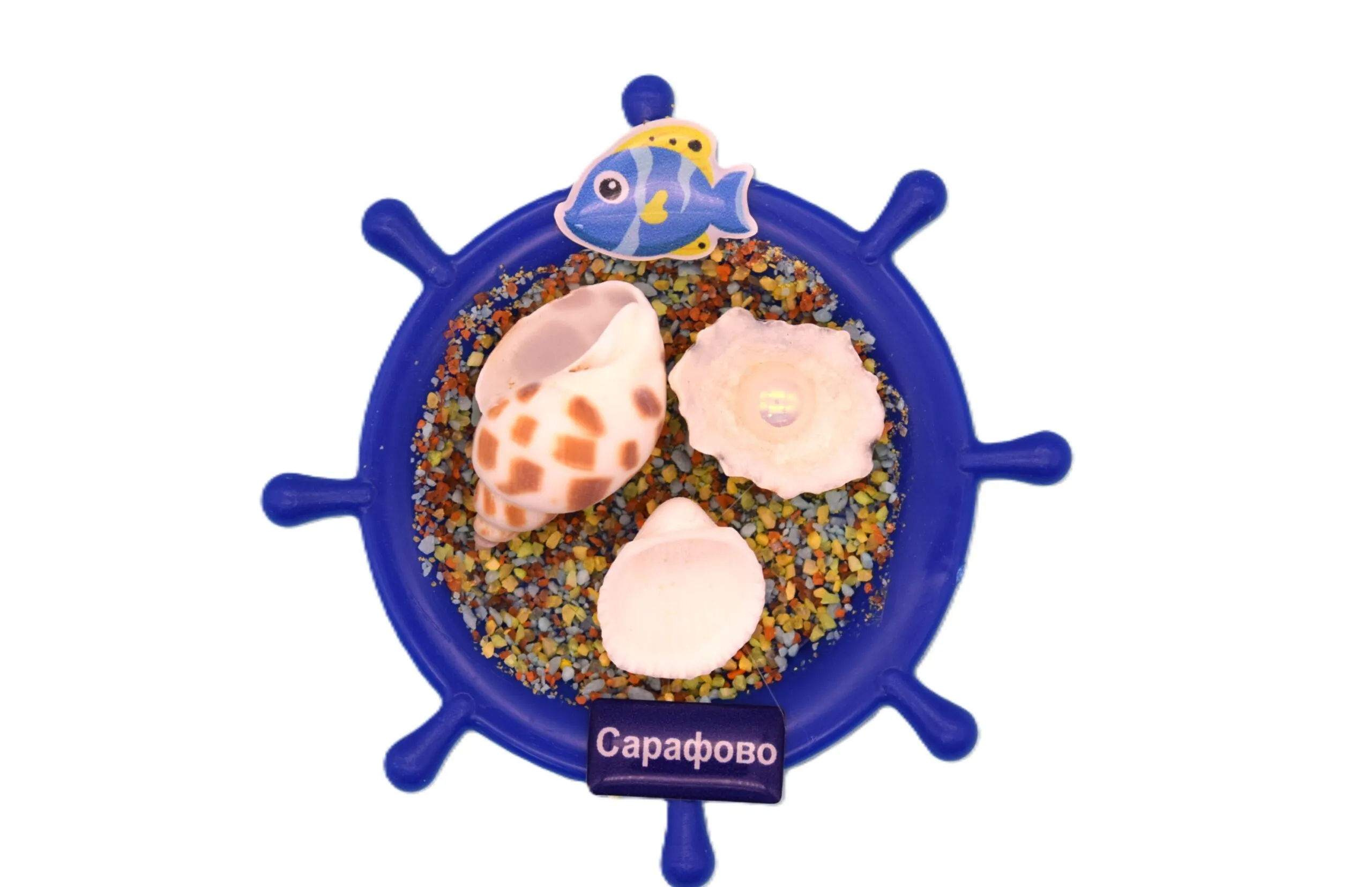 ParitShop20250715092627