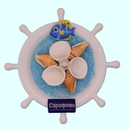 ParitShop20250715092814