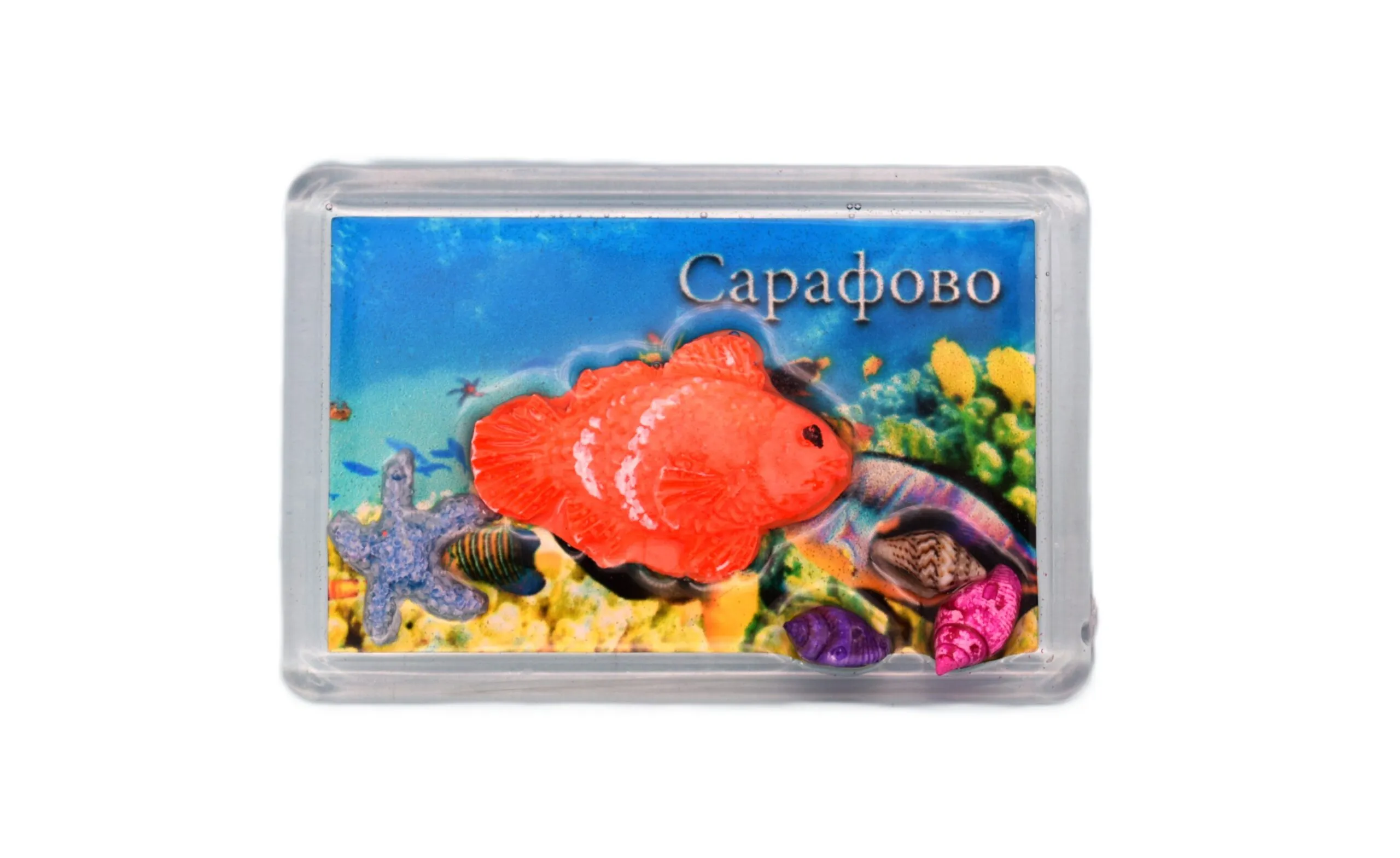 ParitShop20250715095541