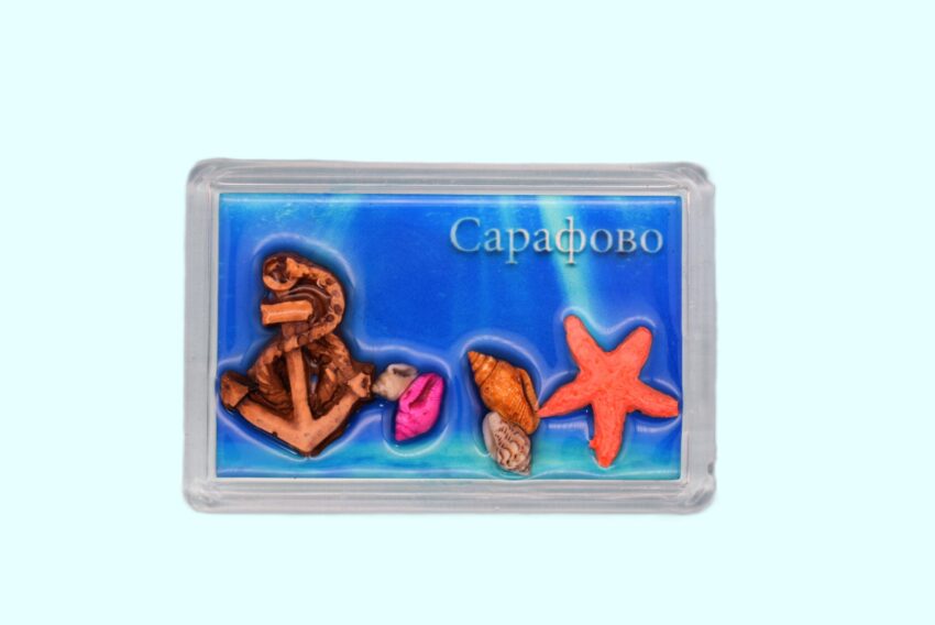 Сувенирен 3D магнит плочка - Сарафово 2