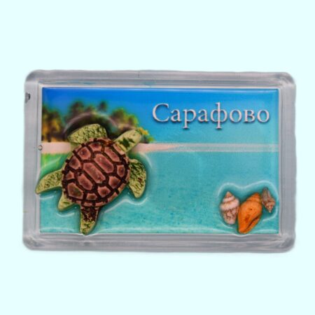 ParitShop20250715095902