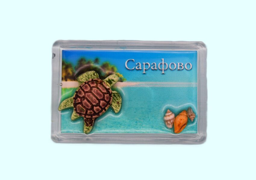 Сувенирен 3D магнит плочка - Сарафово 3
