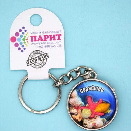 ParitShop20250715105124