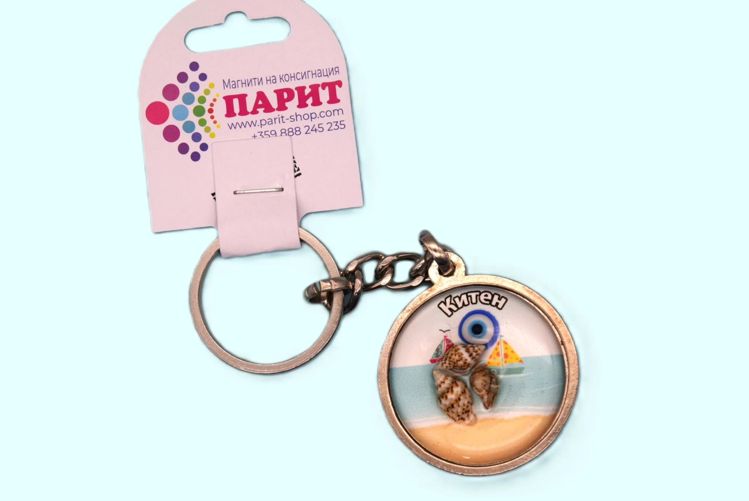 ParitShop20250715111811