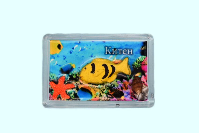 Сувенирен 3D магнит плочка - Китен