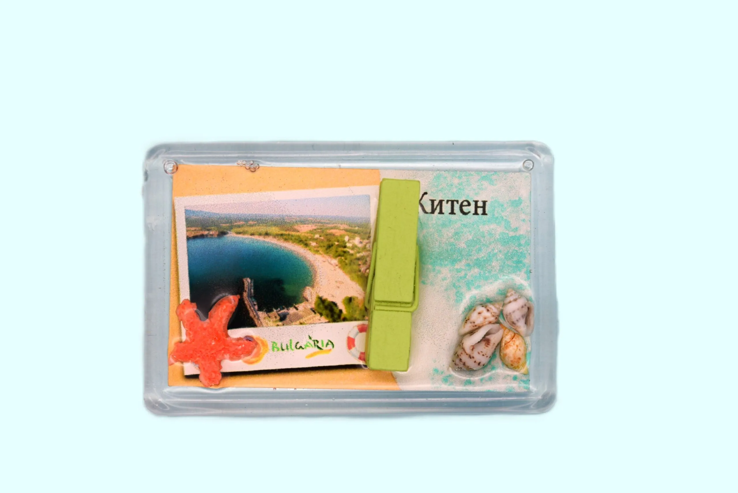 ParitShop20250715112817