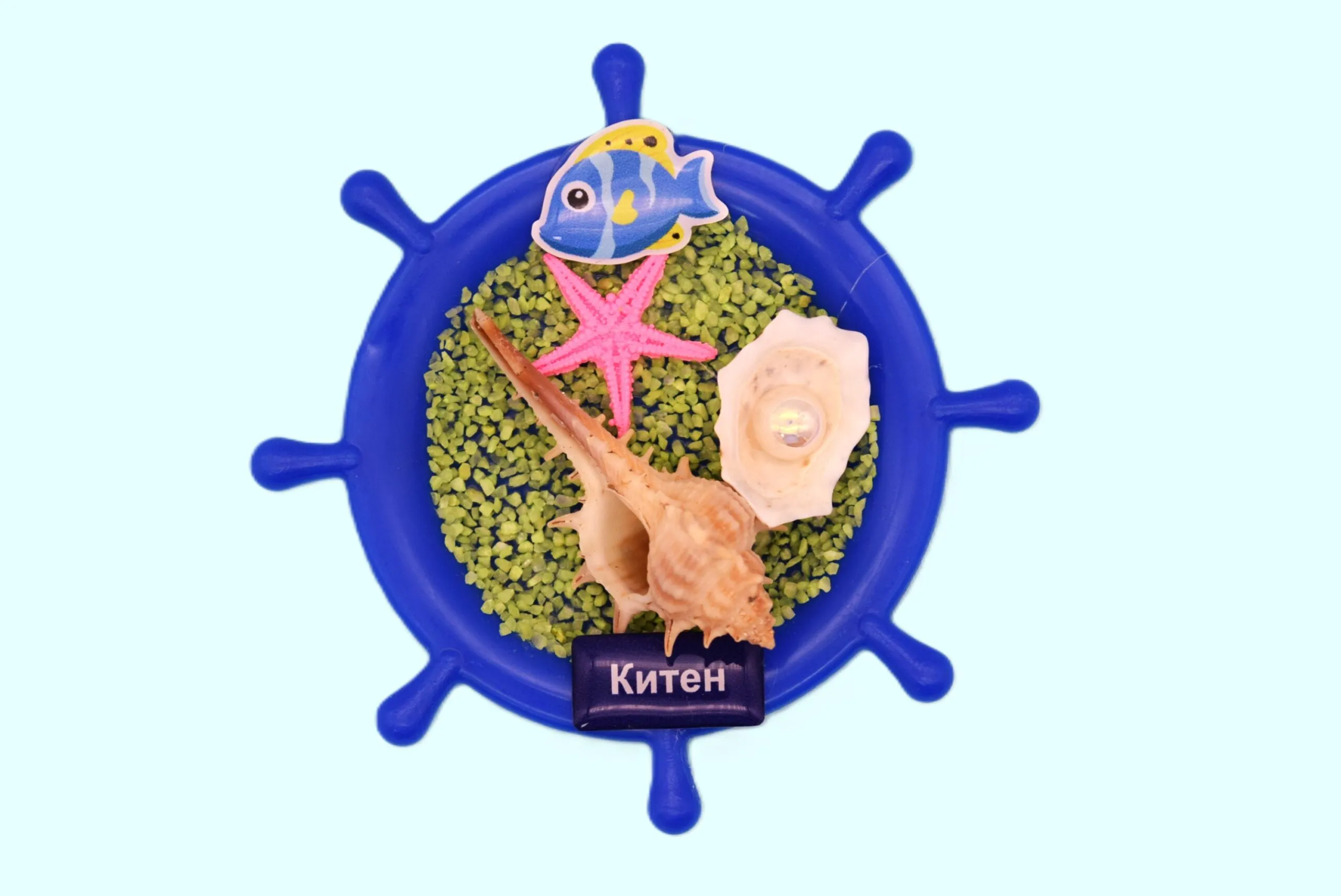 ParitShop20250715113907