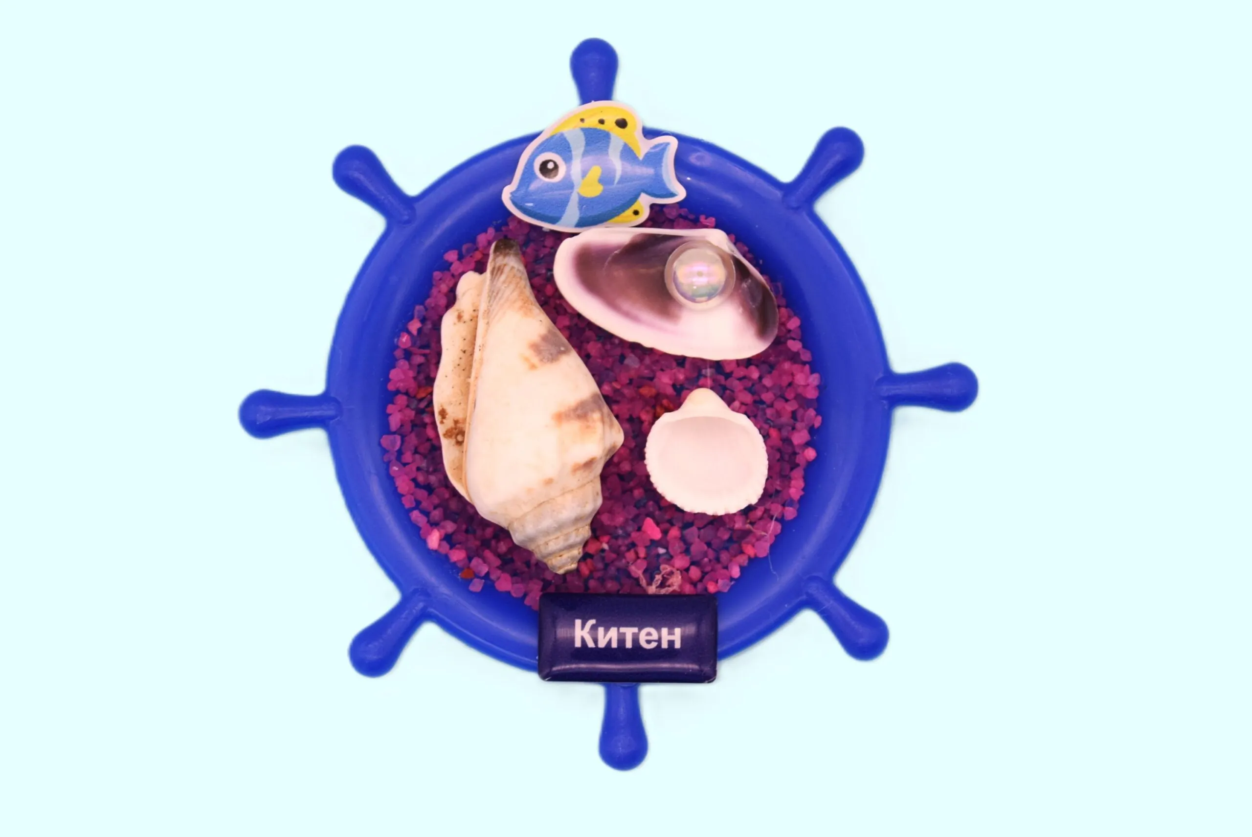 ParitShop20250715114053