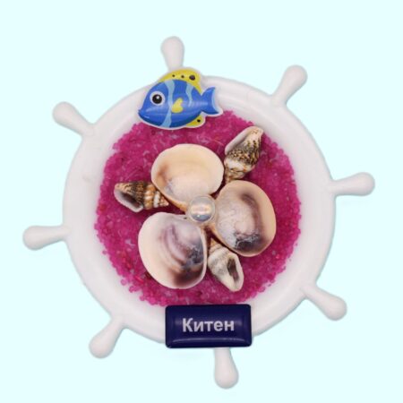 ParitShop20250715124626