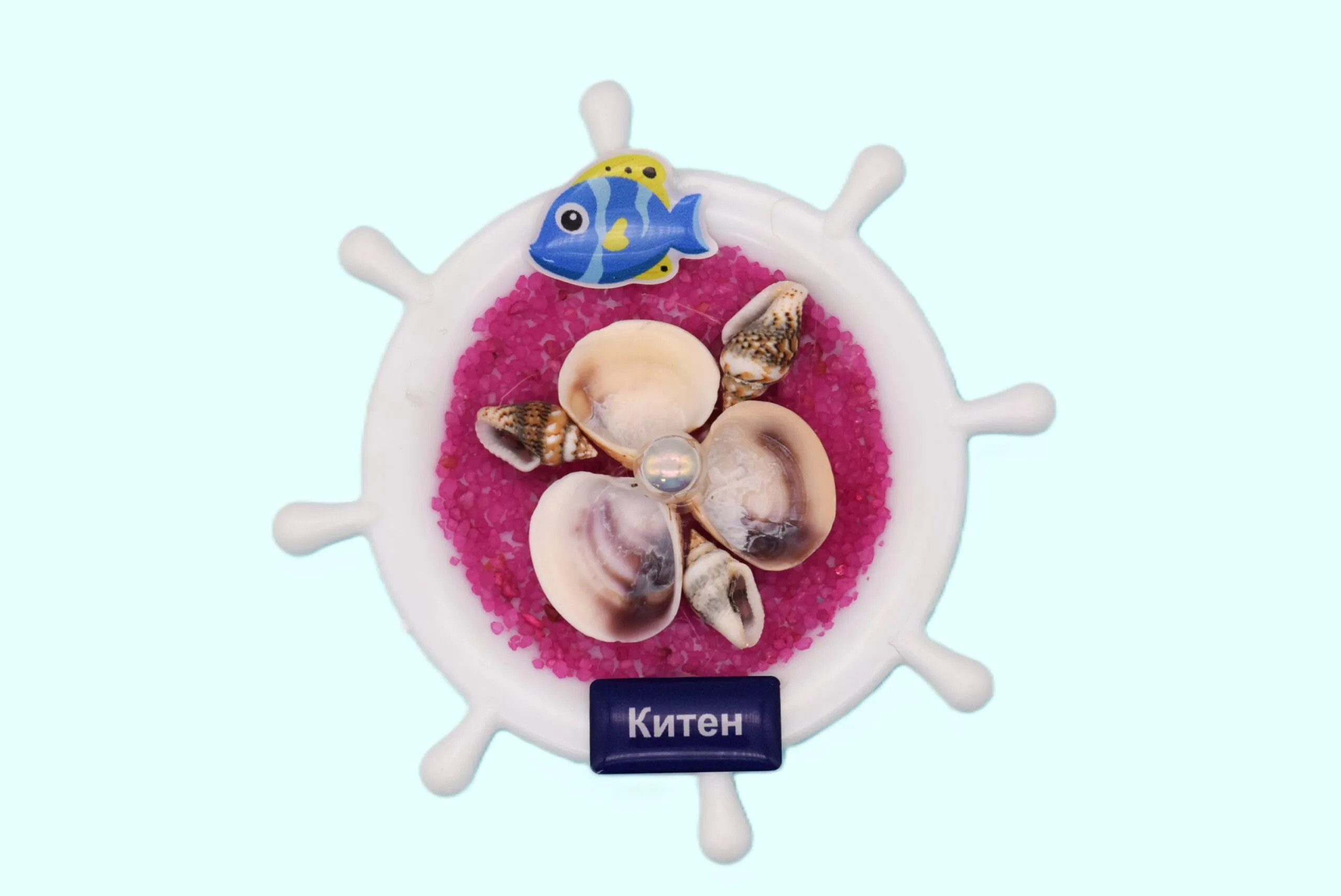 ParitShop20250715124626