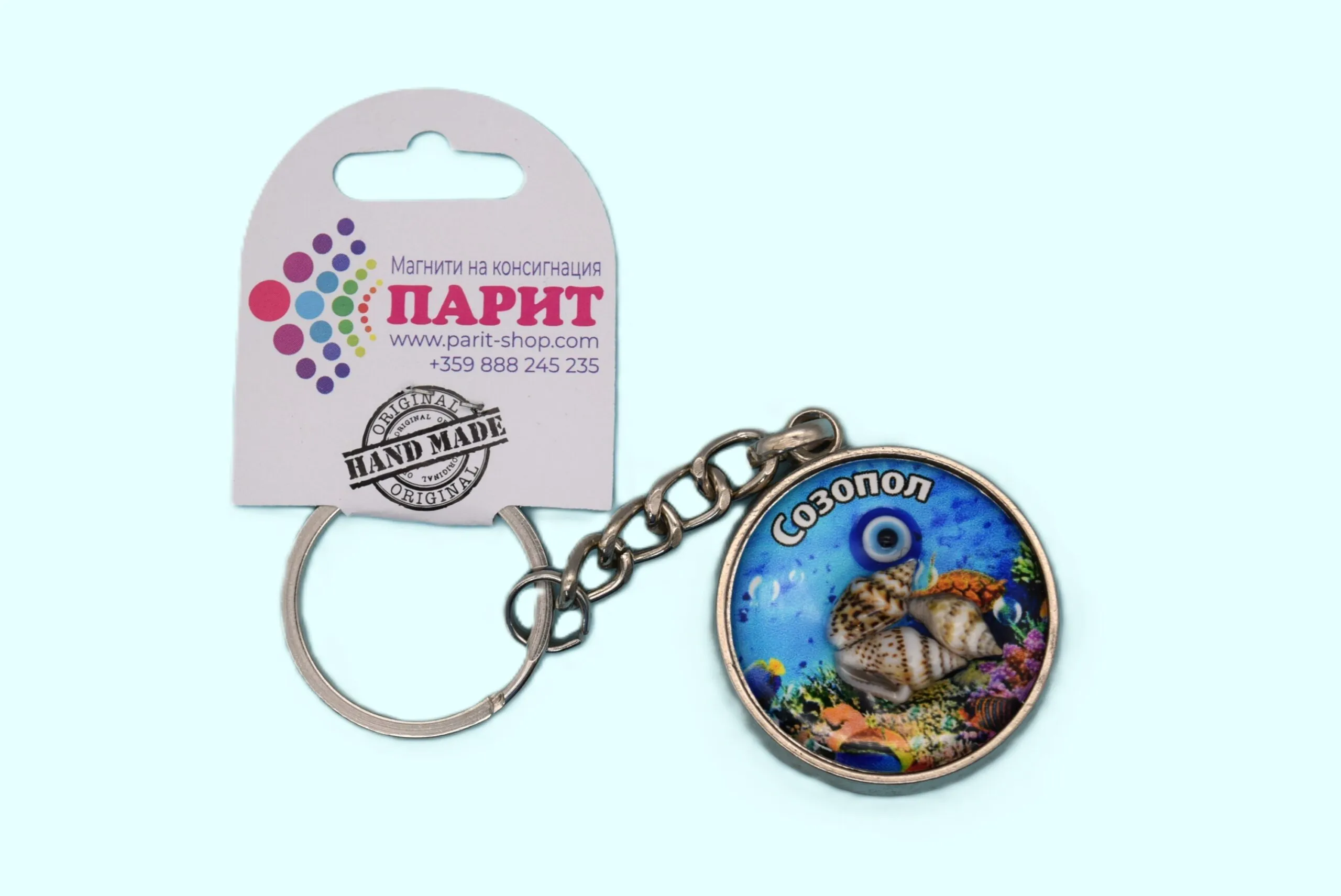 ParitShop20250715131315