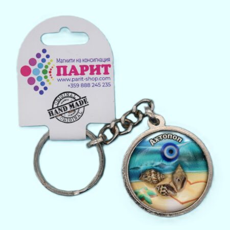 ParitShop20250715134805