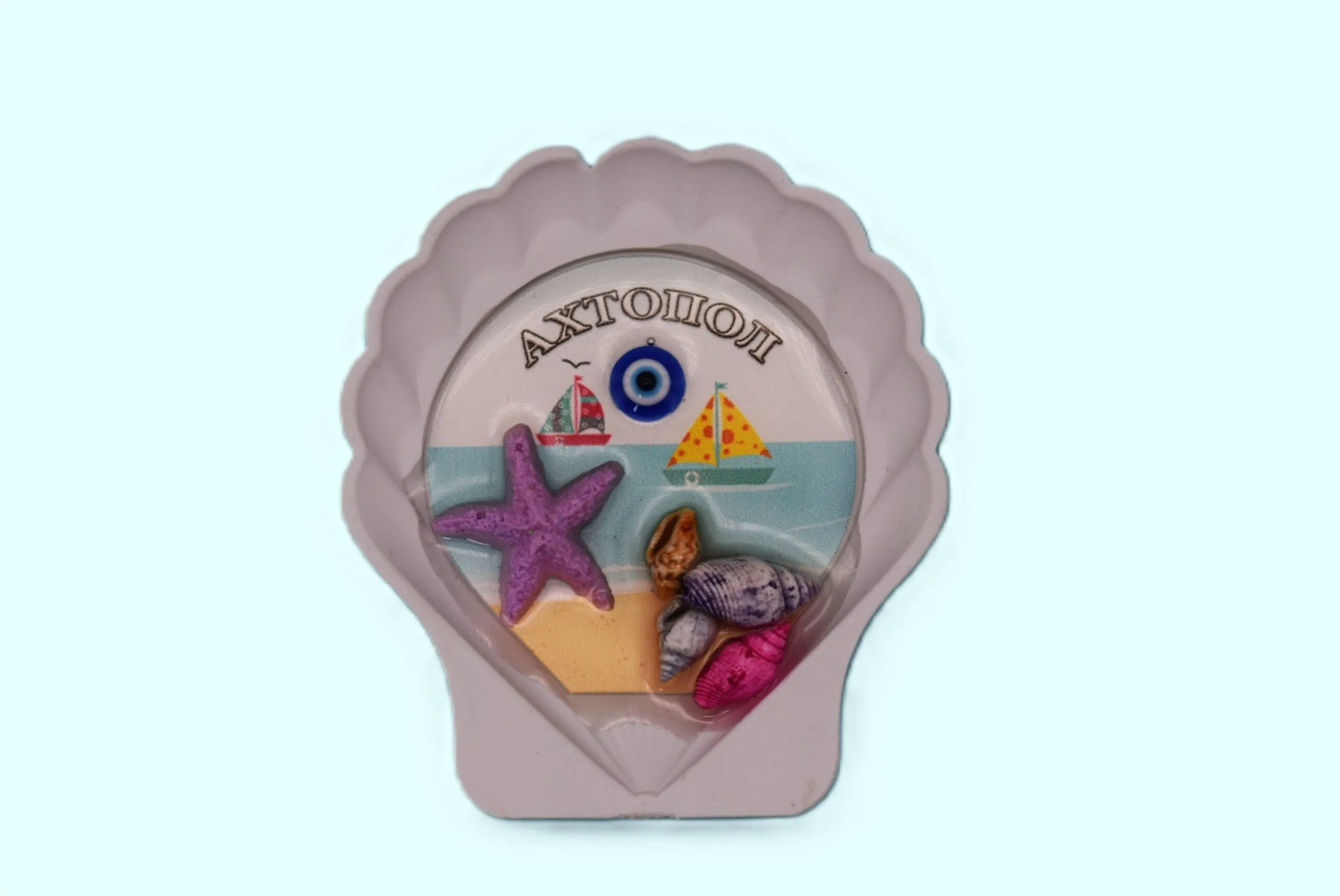 ParitShop20250716063019