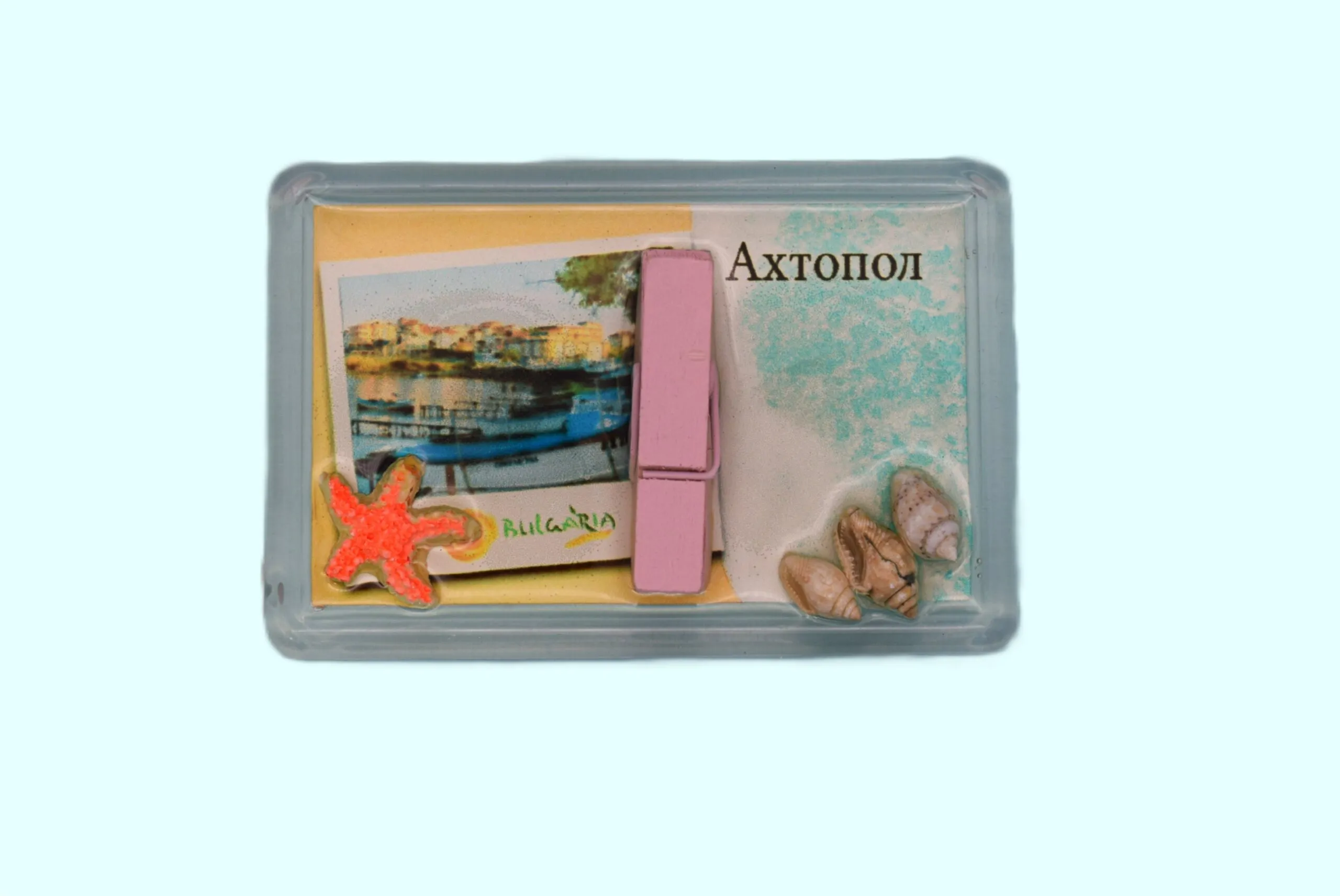 ParitShop20250716064006