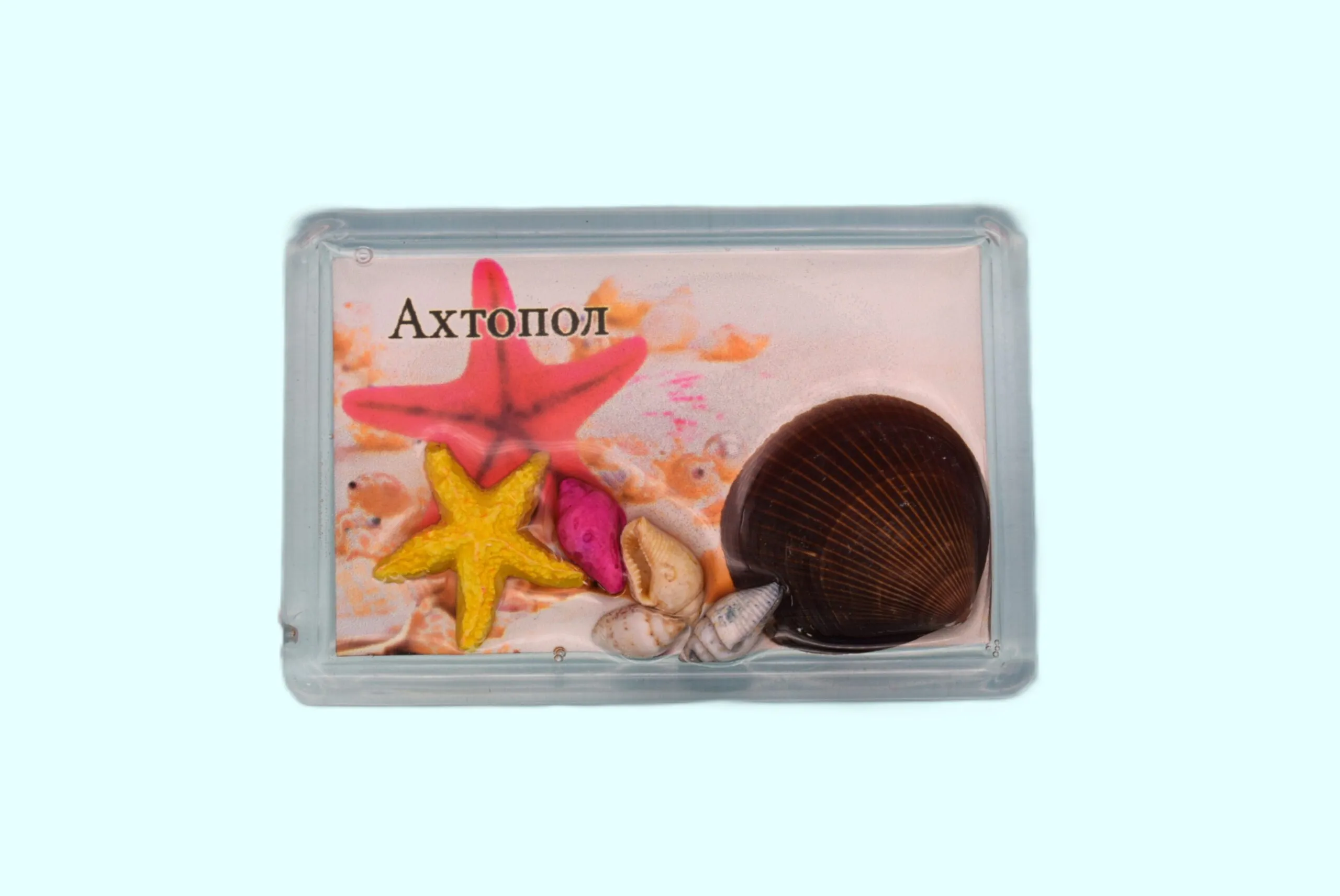 ParitShop20250716064217