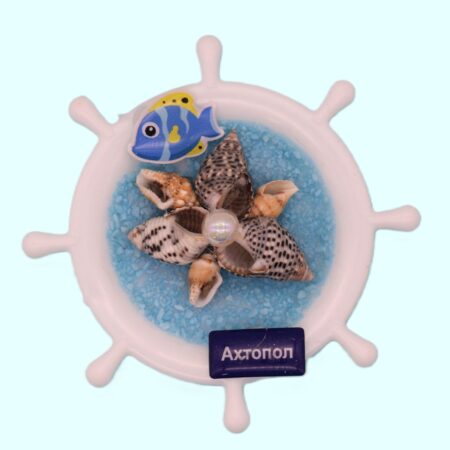 ParitShop20250716064535