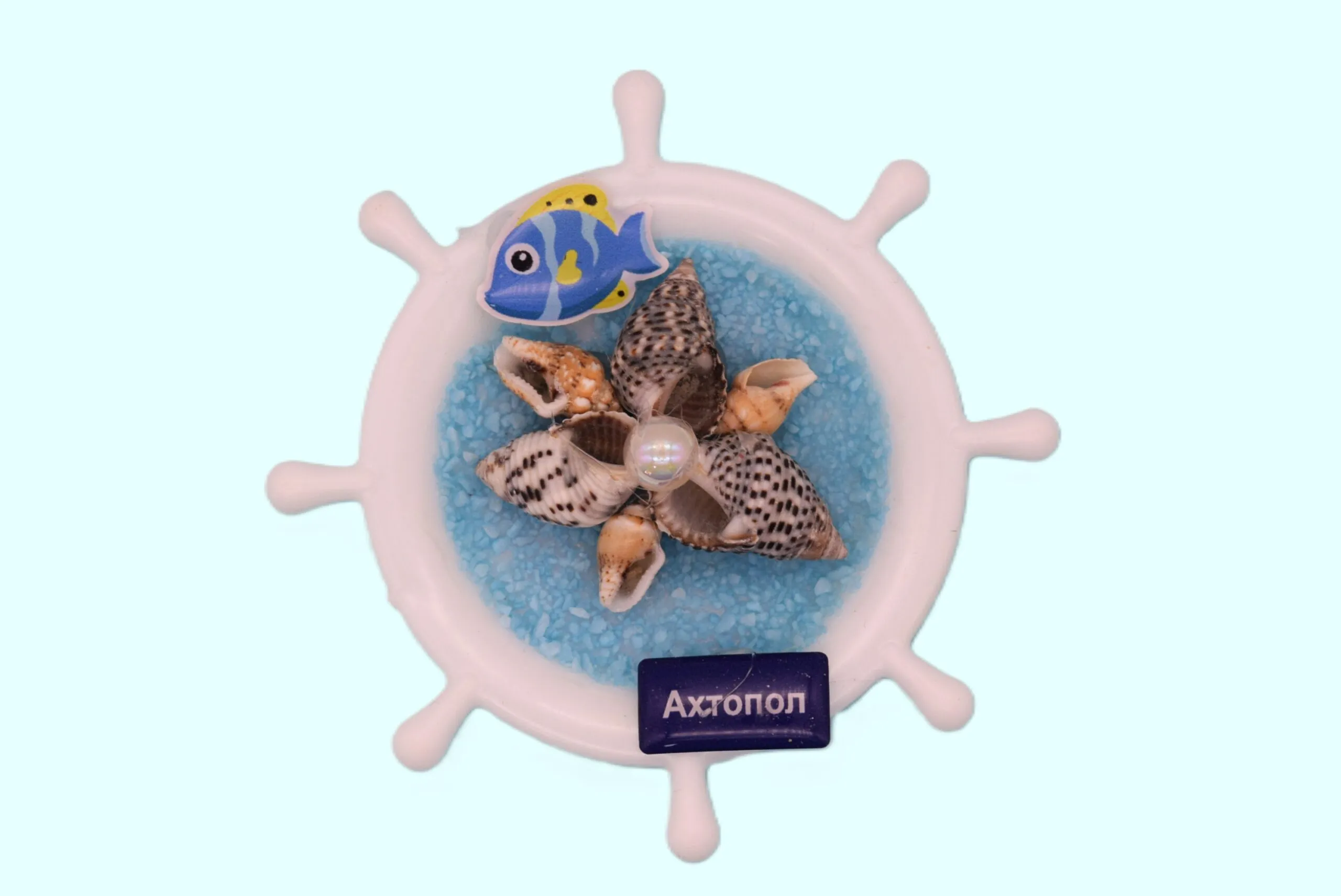 ParitShop20250716064535