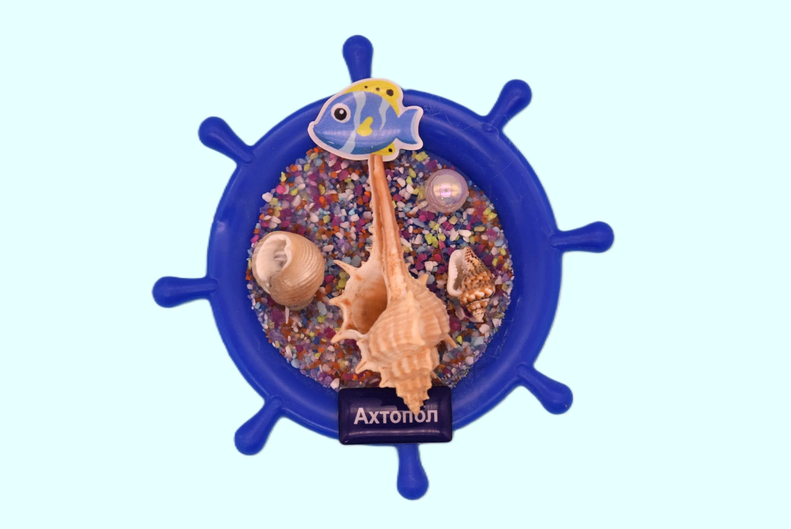 ParitShop20250716064722