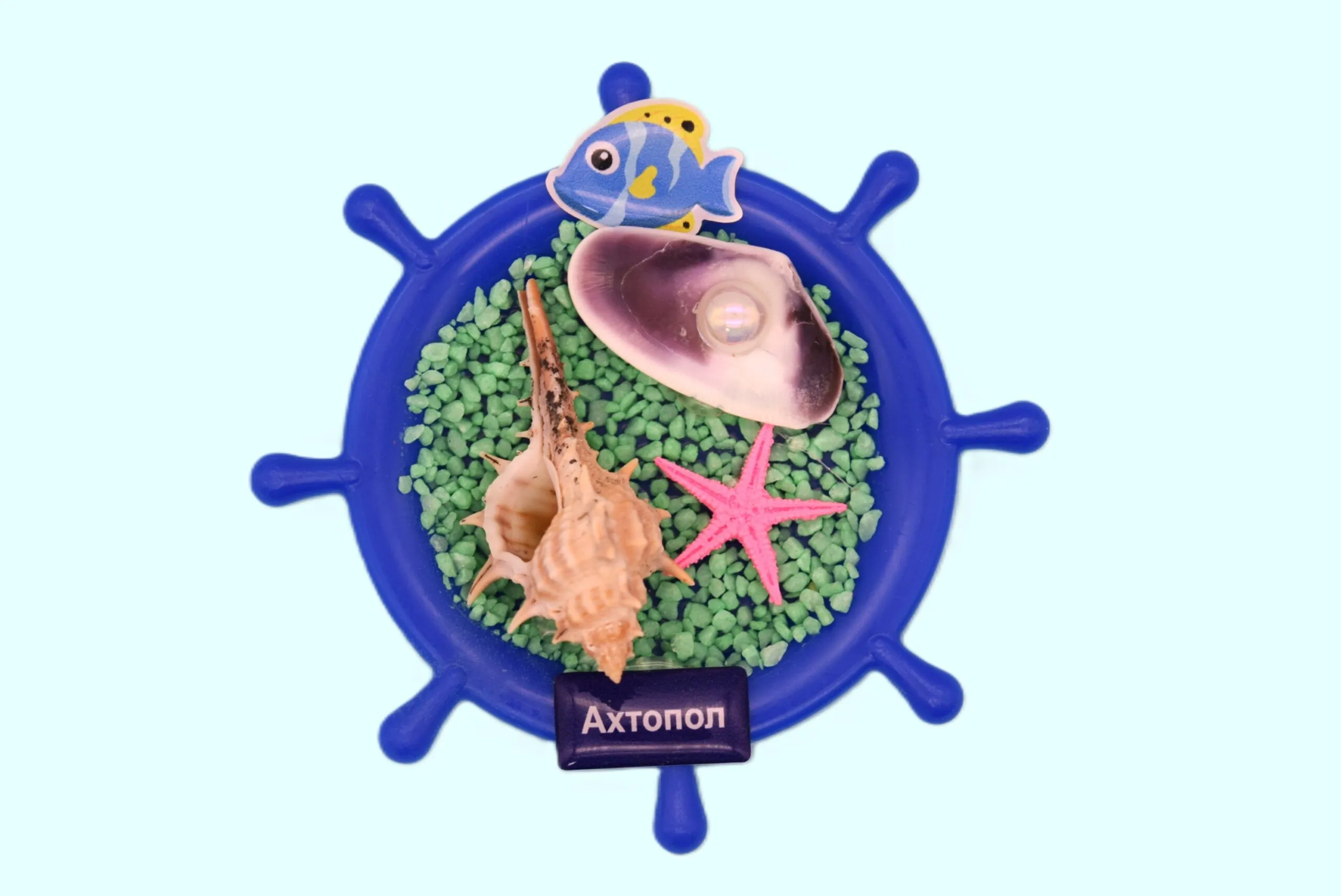 ParitShop20250716065720