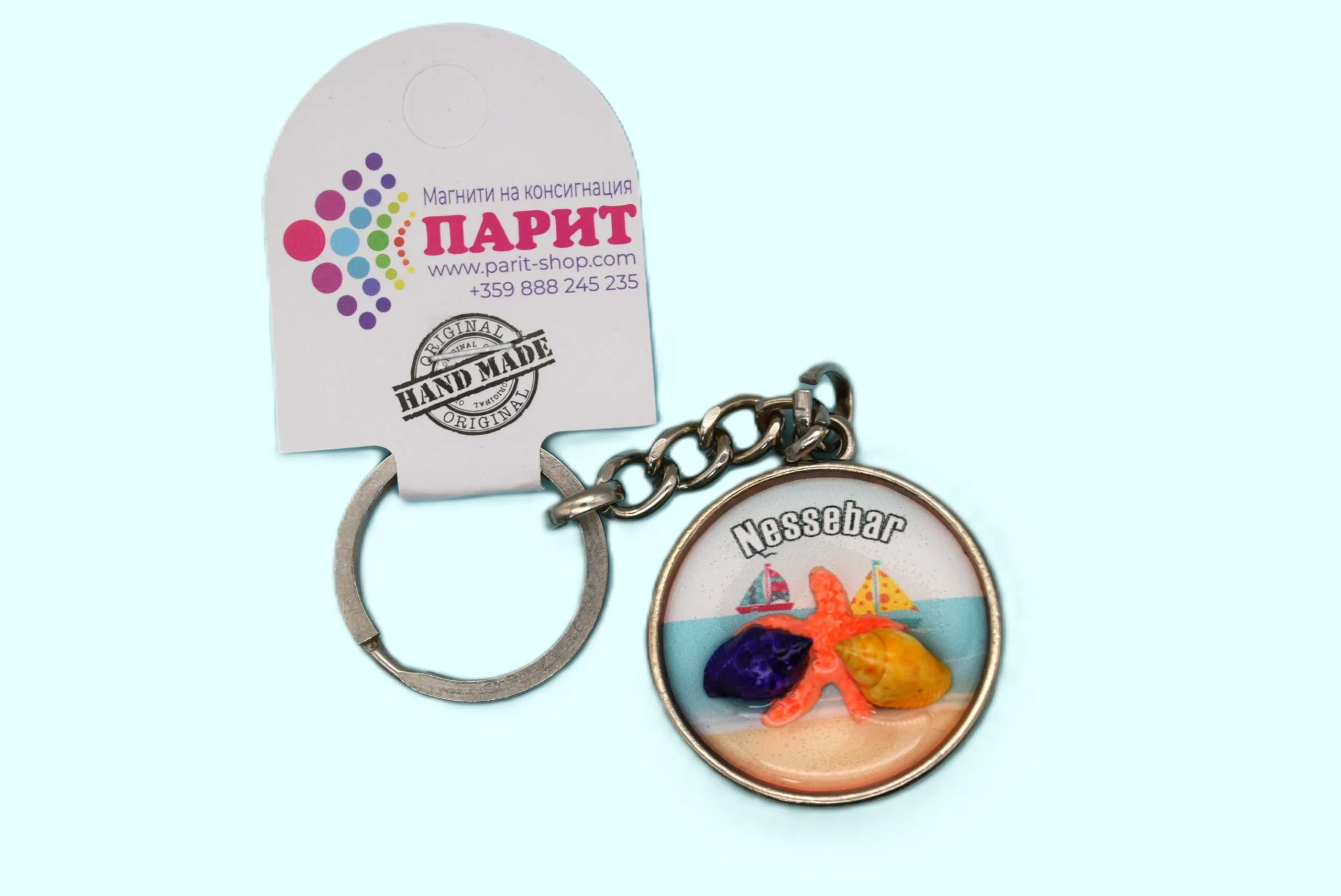 ParitShop20250716080923