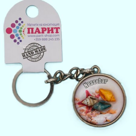 ParitShop20250716081105