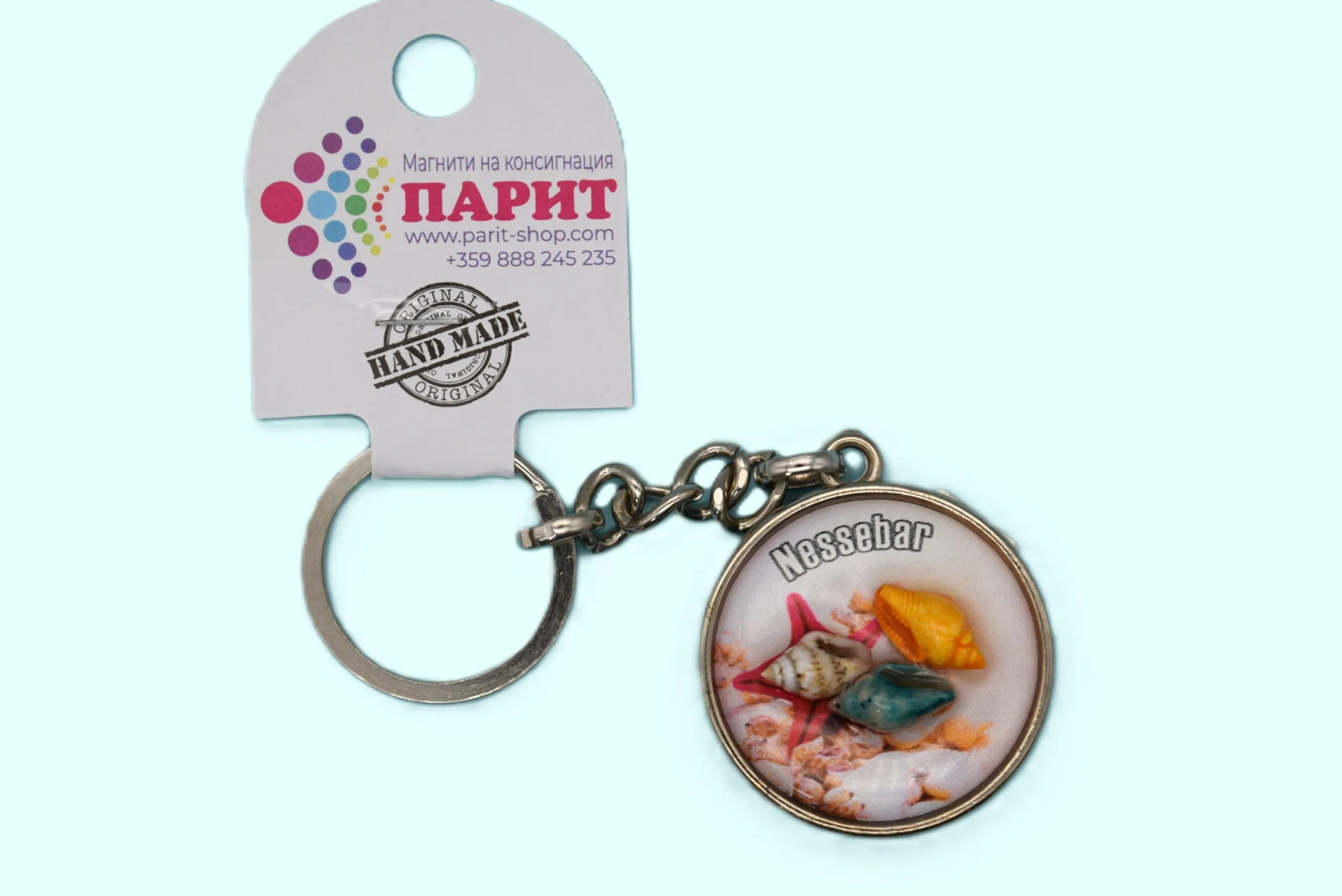 ParitShop20250716081105