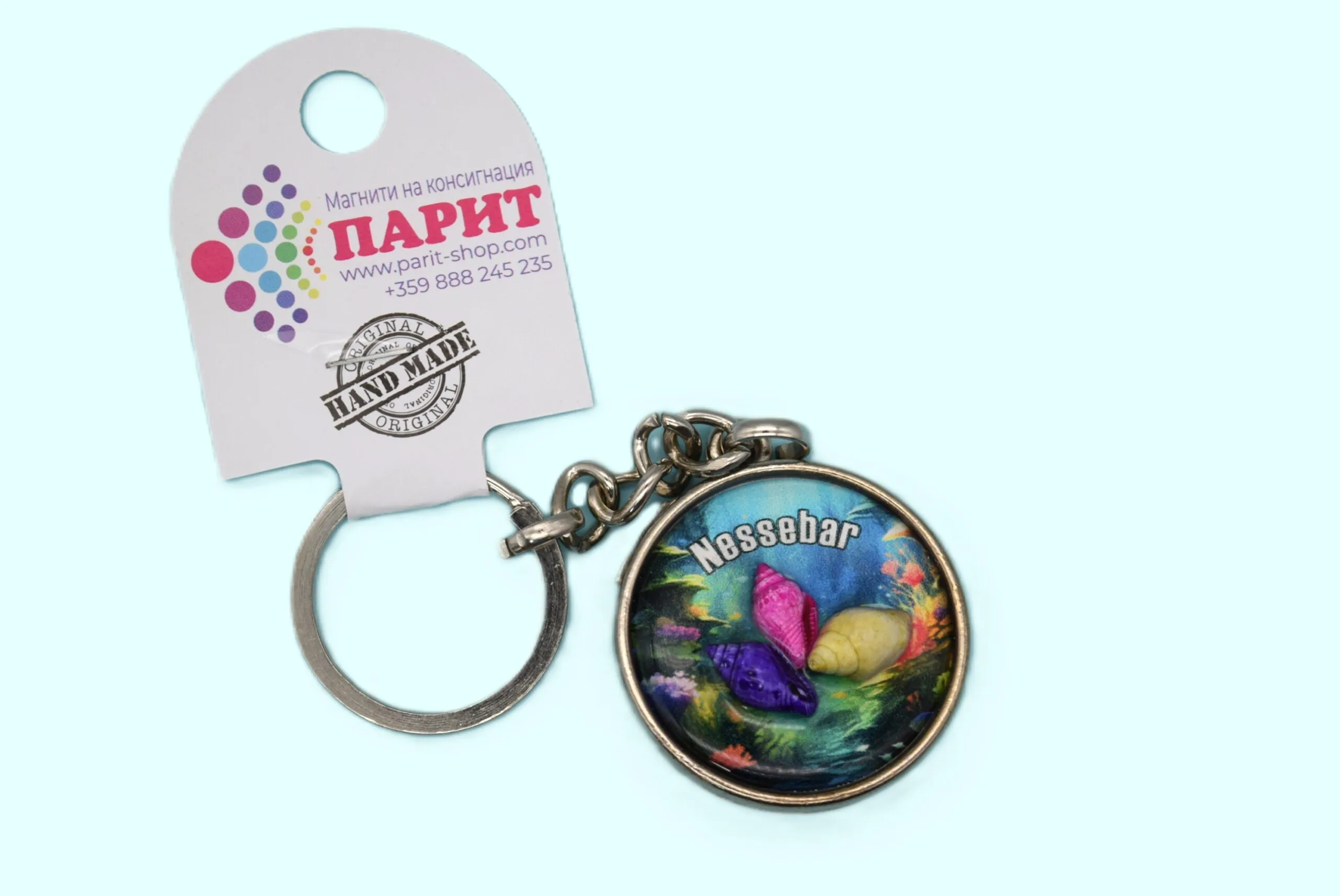 ParitShop20250716081126