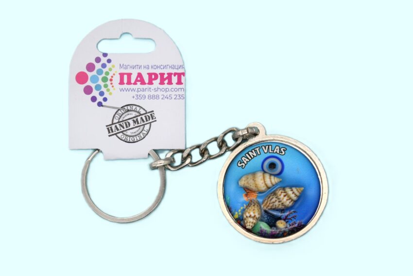 Релефен 3D ключодържател - Свети Влас