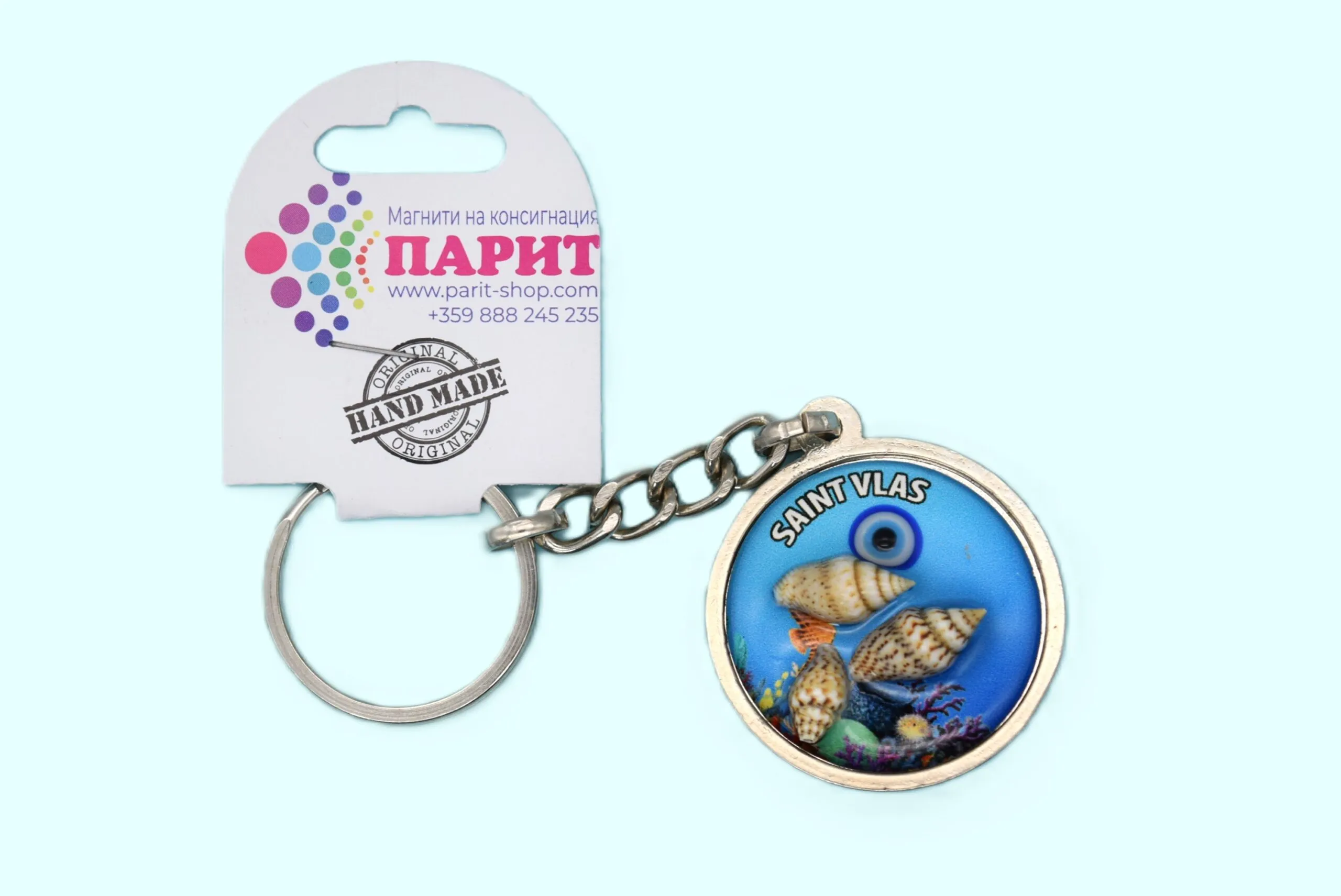 ParitShop20250716095413