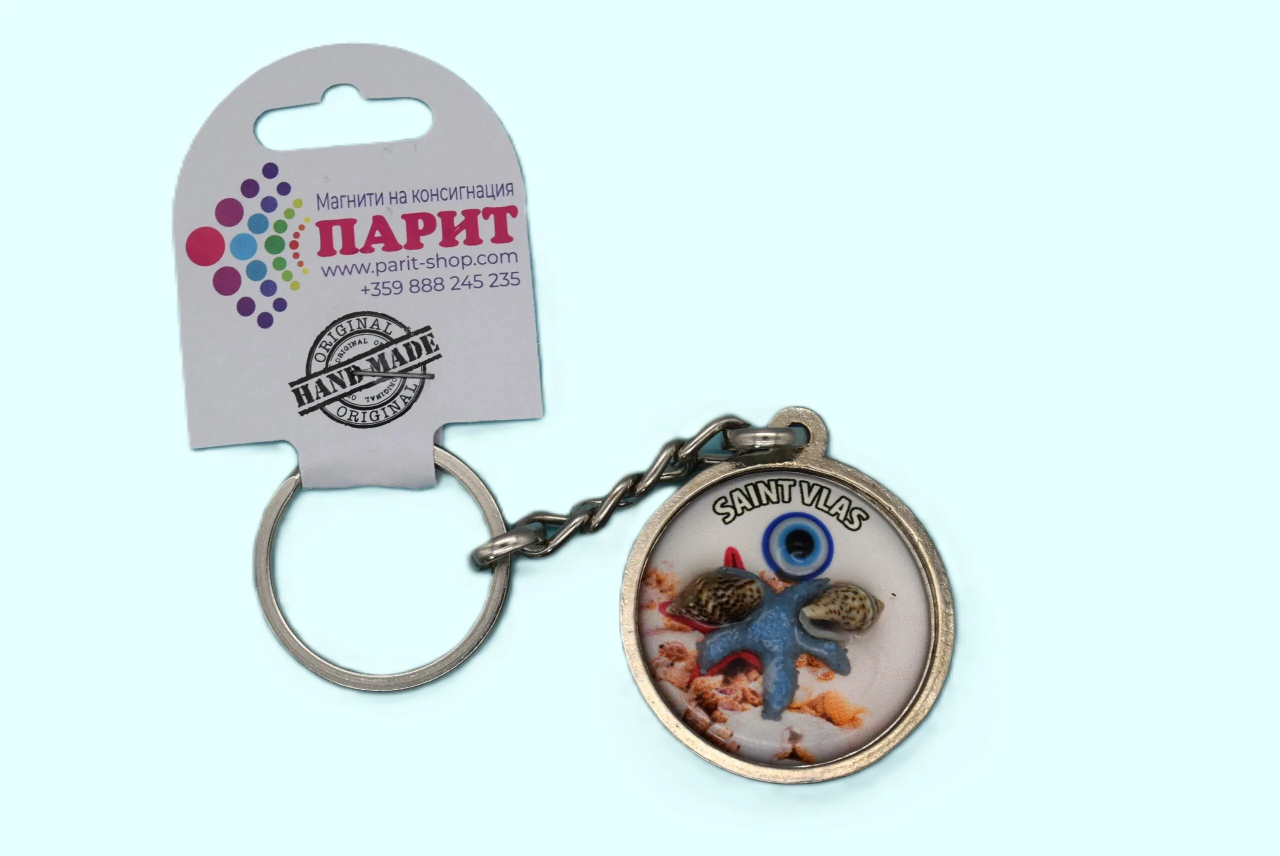 ParitShop20250716095559