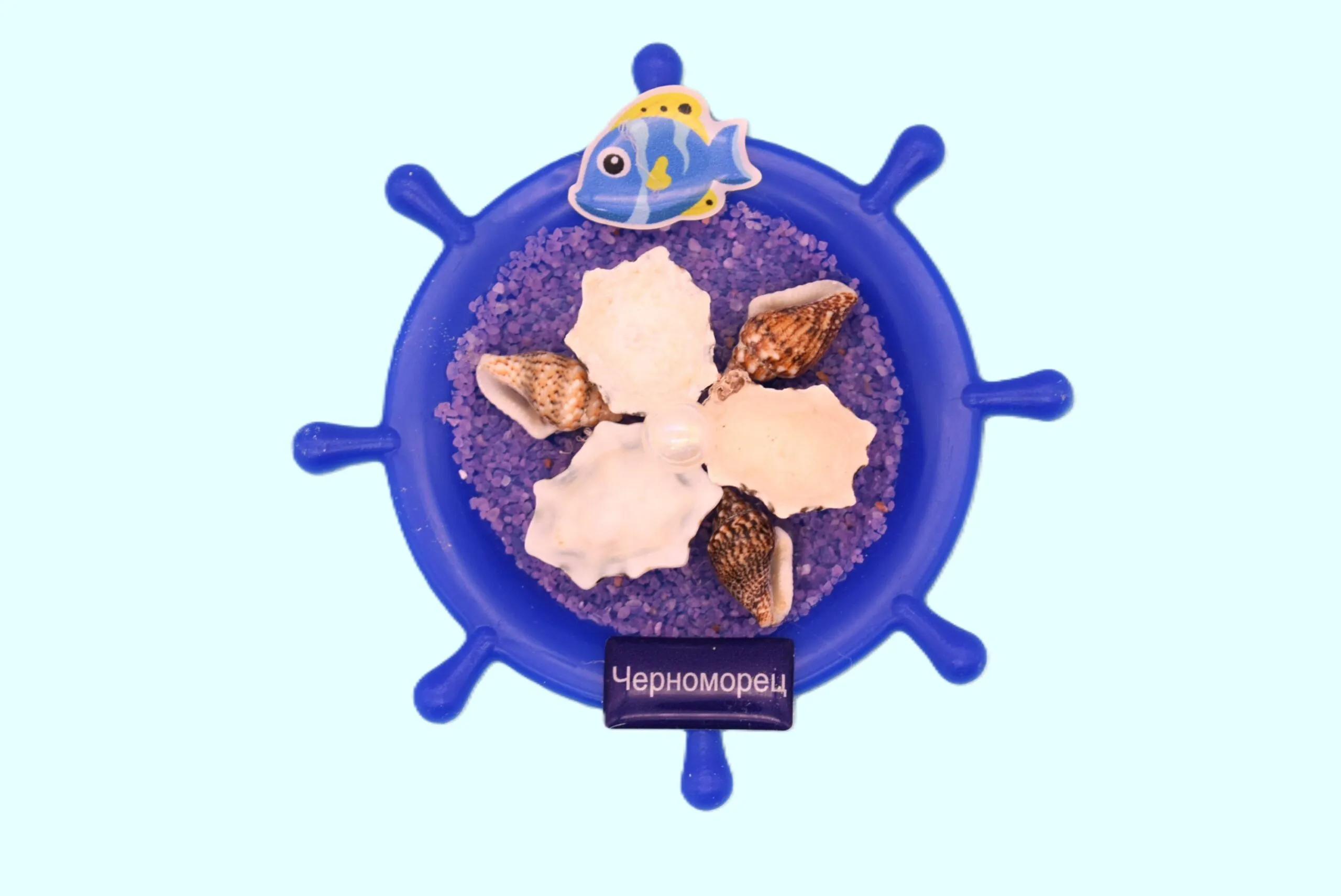 ParitShop20250716100607