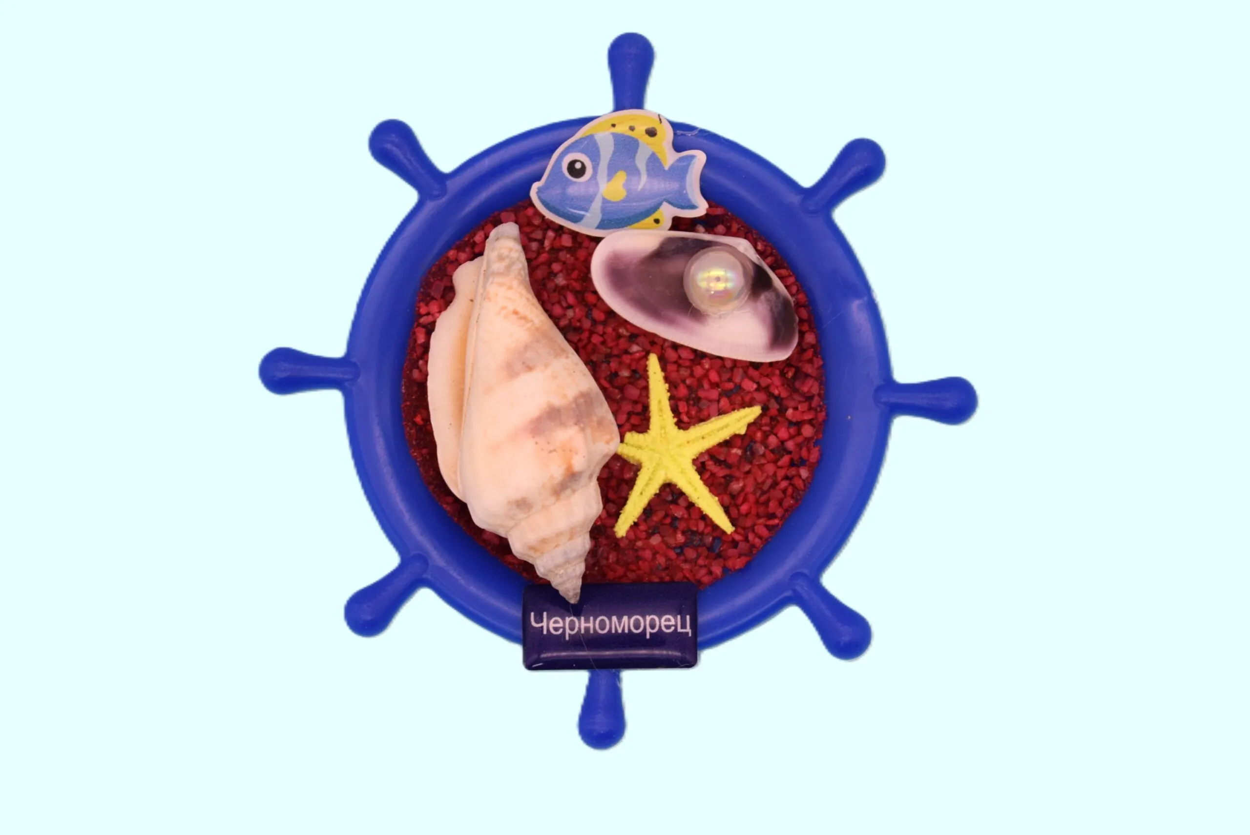 ParitShop20250716101253