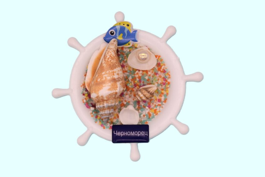 Сувенирен 3D магнит рул - Черноморец 3