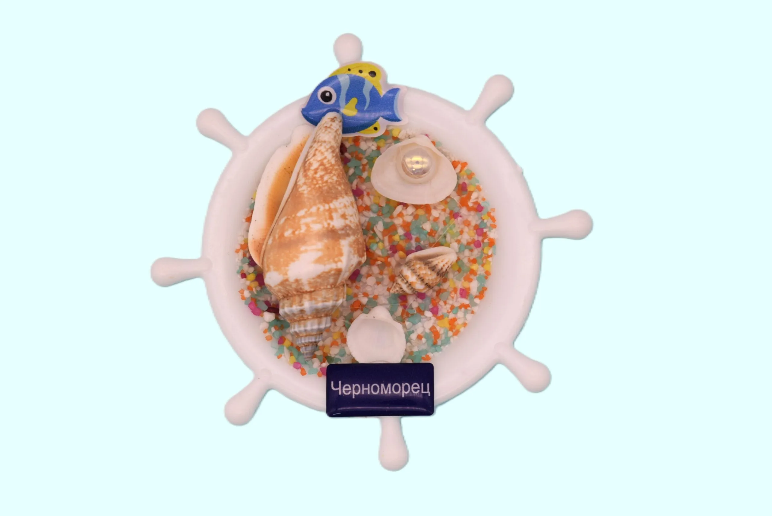 ParitShop20250716101439