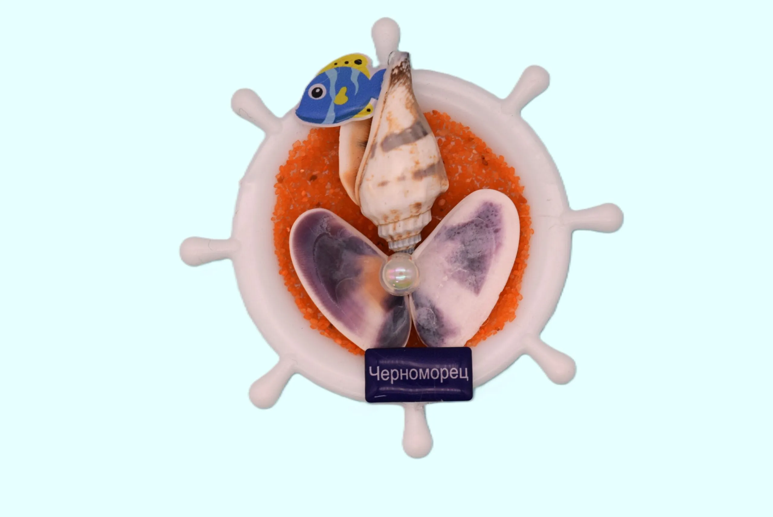 ParitShop20250716101627