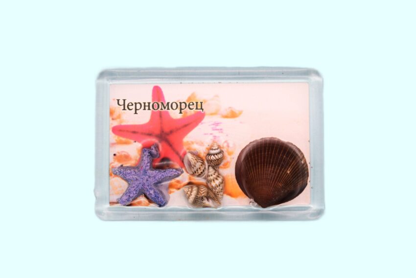 Сувенирен 3D магнит плочка - Черноморец