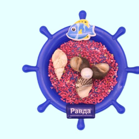 ParitShop20250716113751