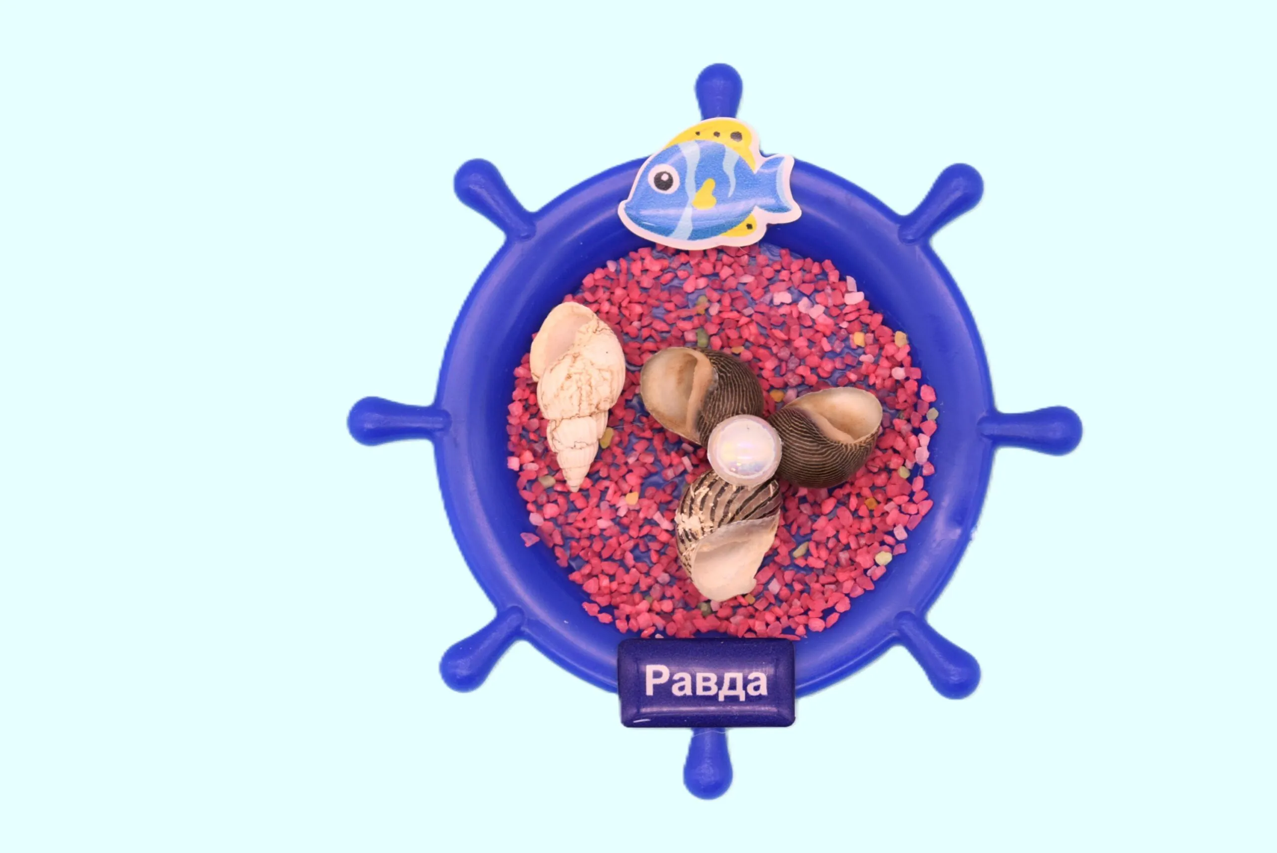 ParitShop20250716113751