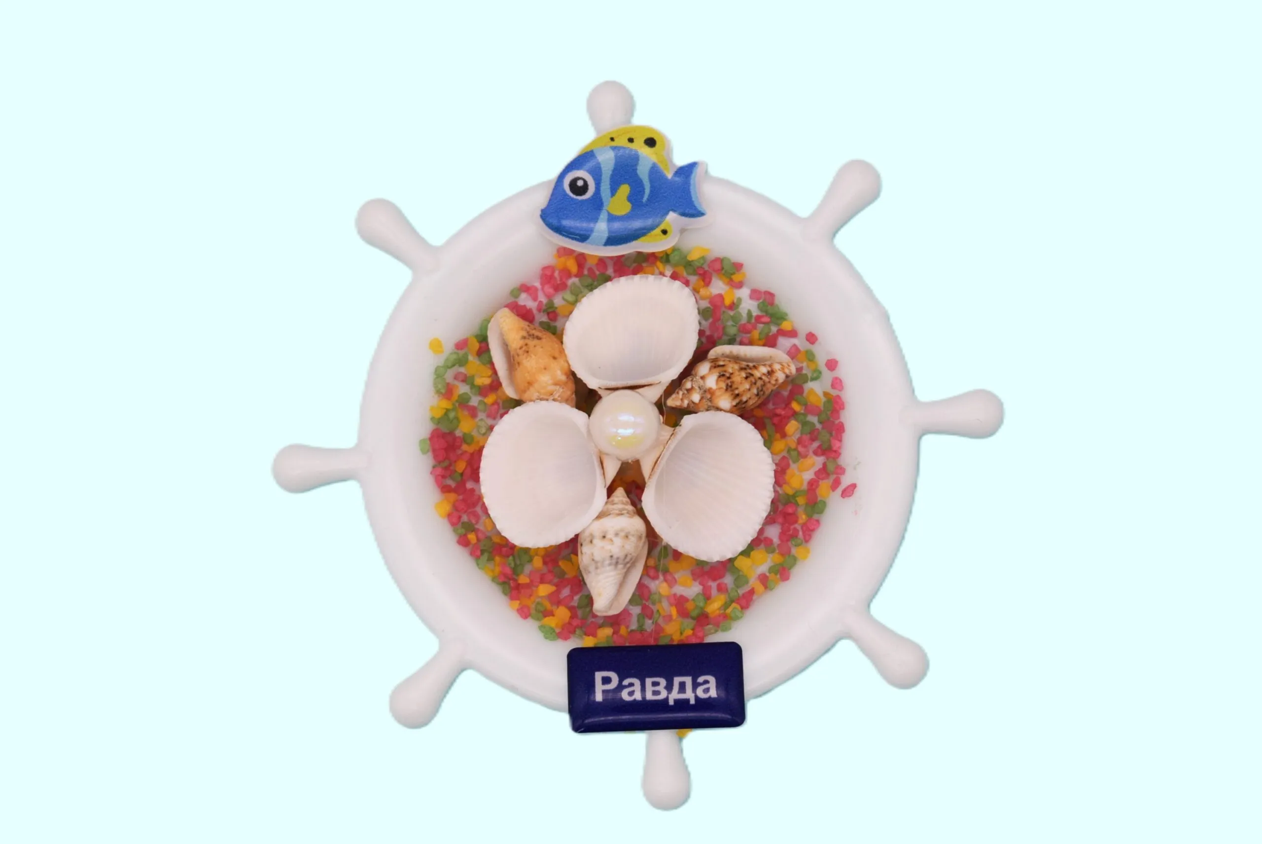 ParitShop20250716114333