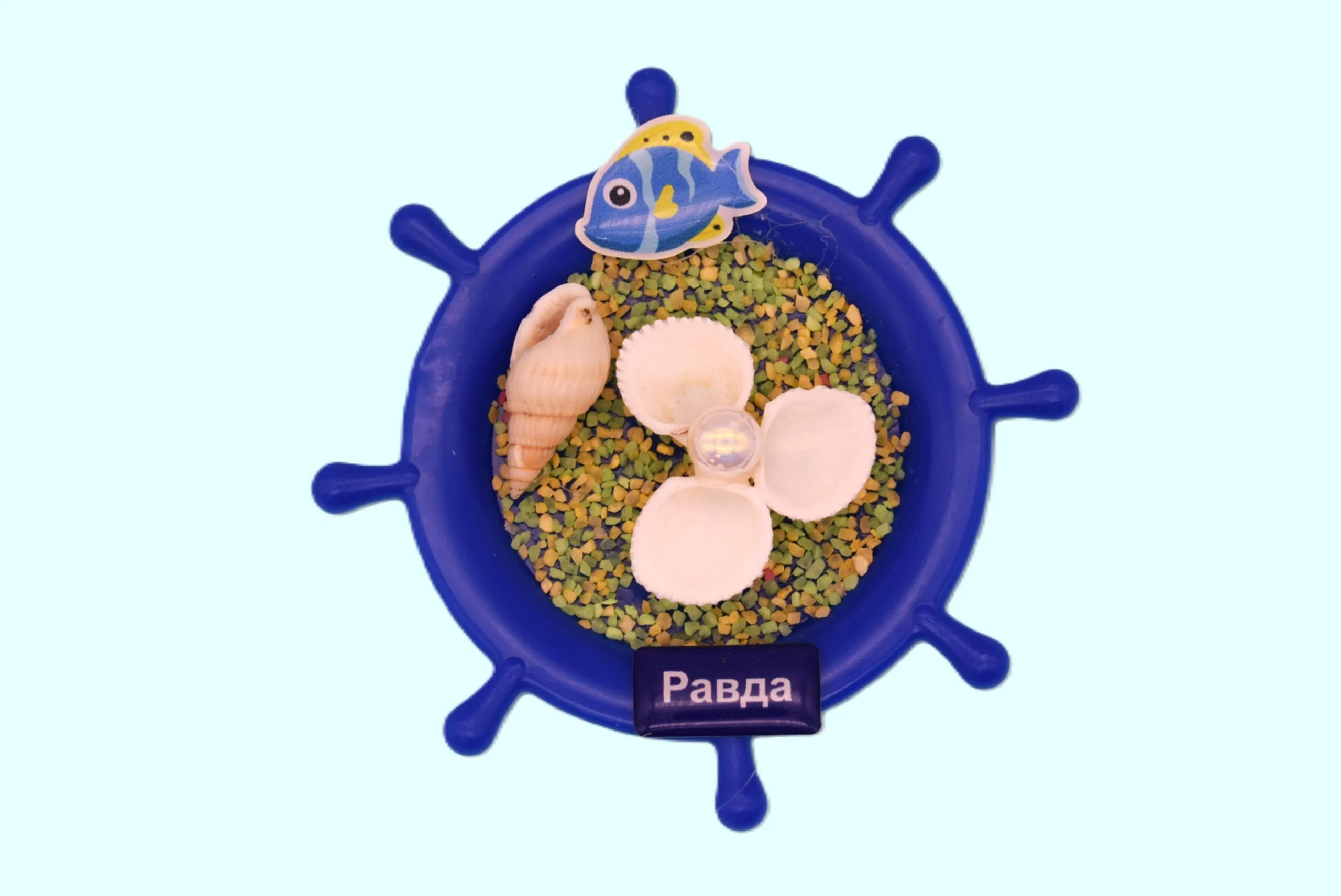 ParitShop20250716114619