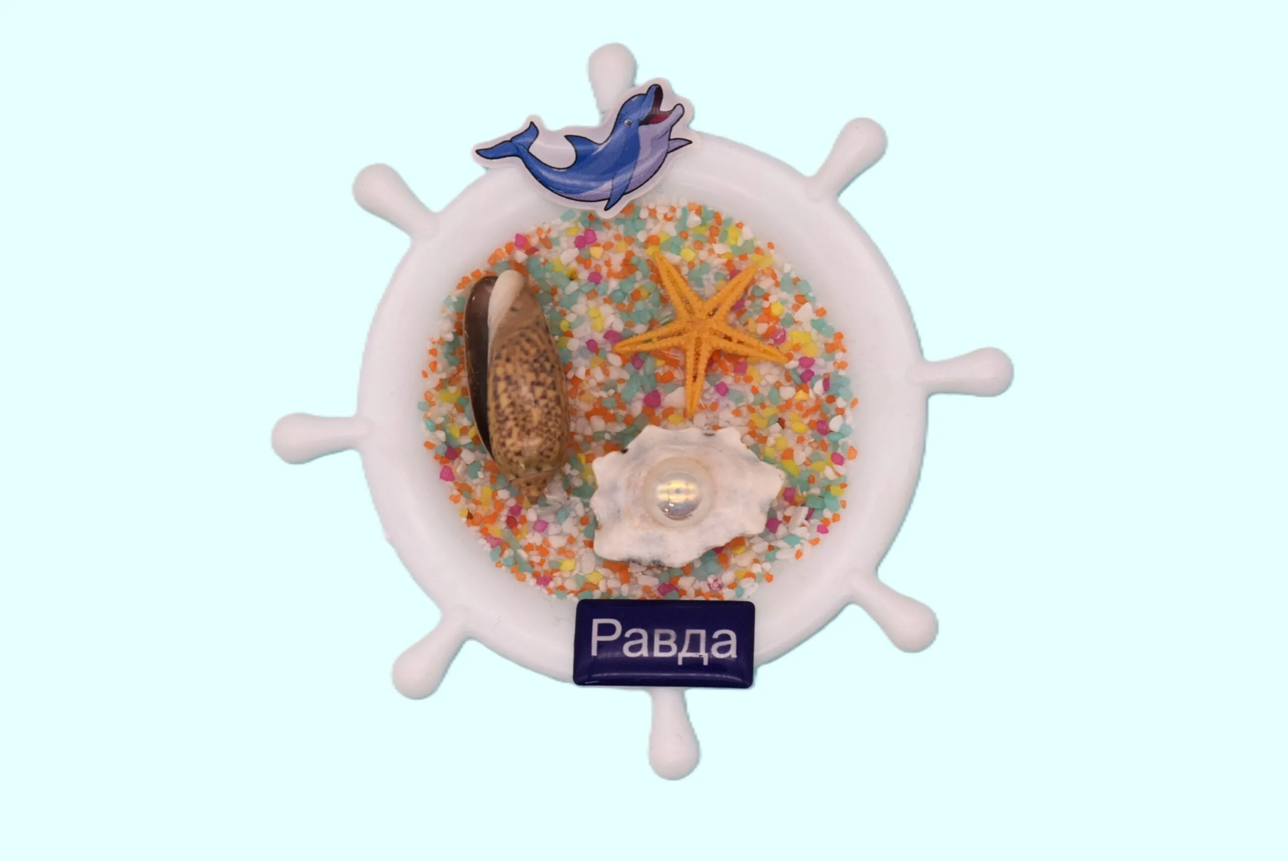 ParitShop20250716115119