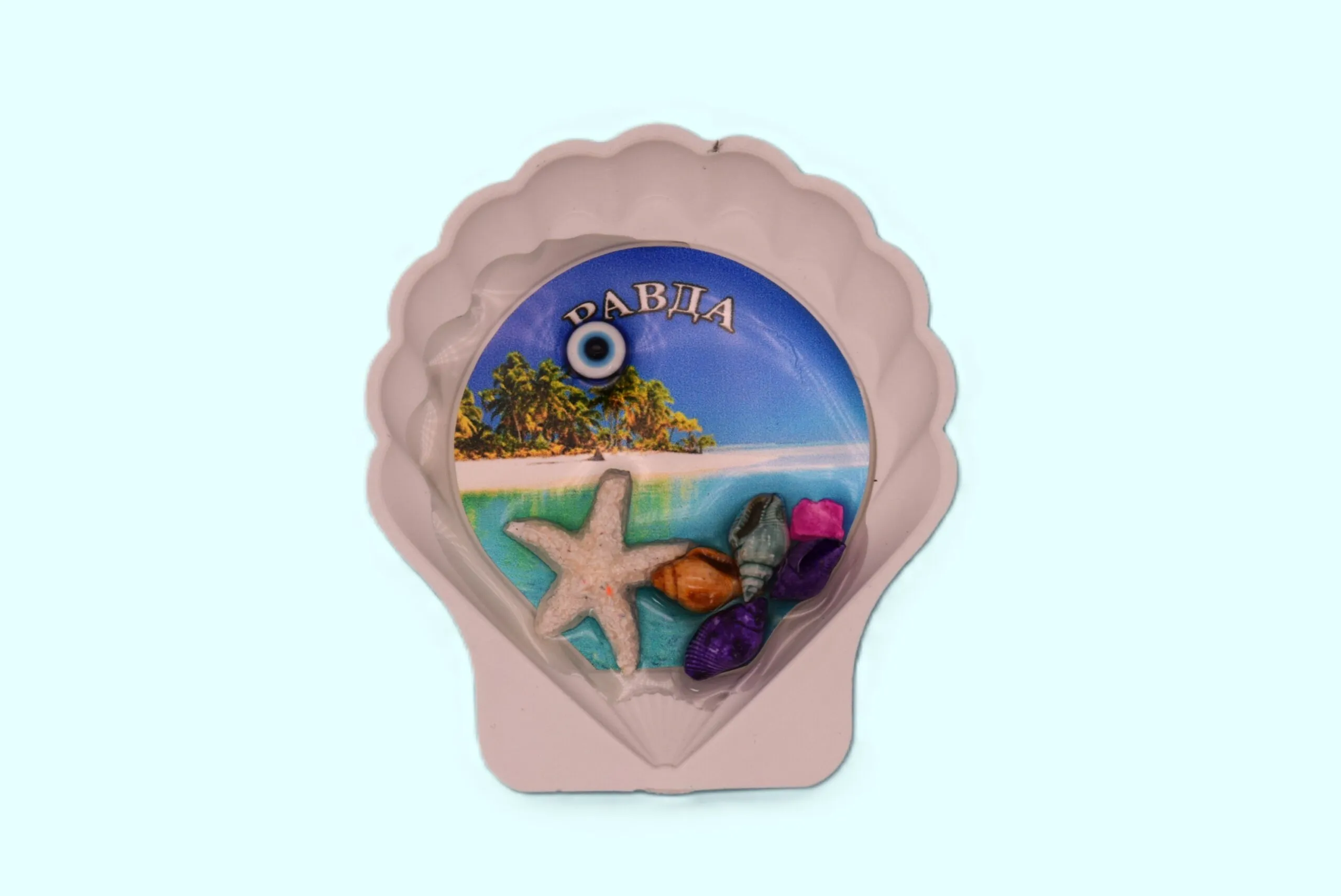 ParitShop20250716122102