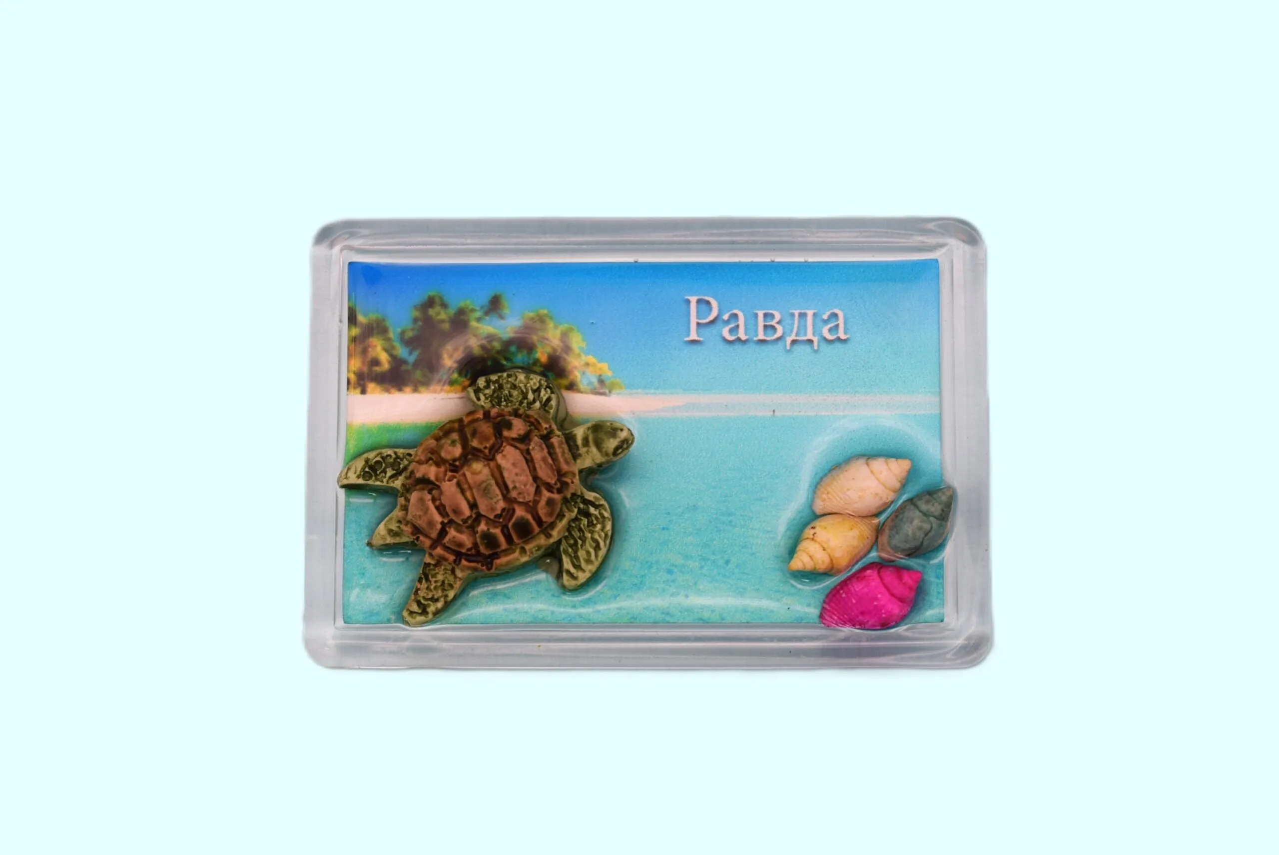 ParitShop20250716123630