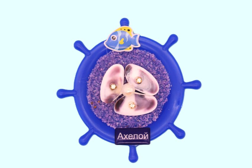 Сувенирен 3D магнит рул - Ахелой