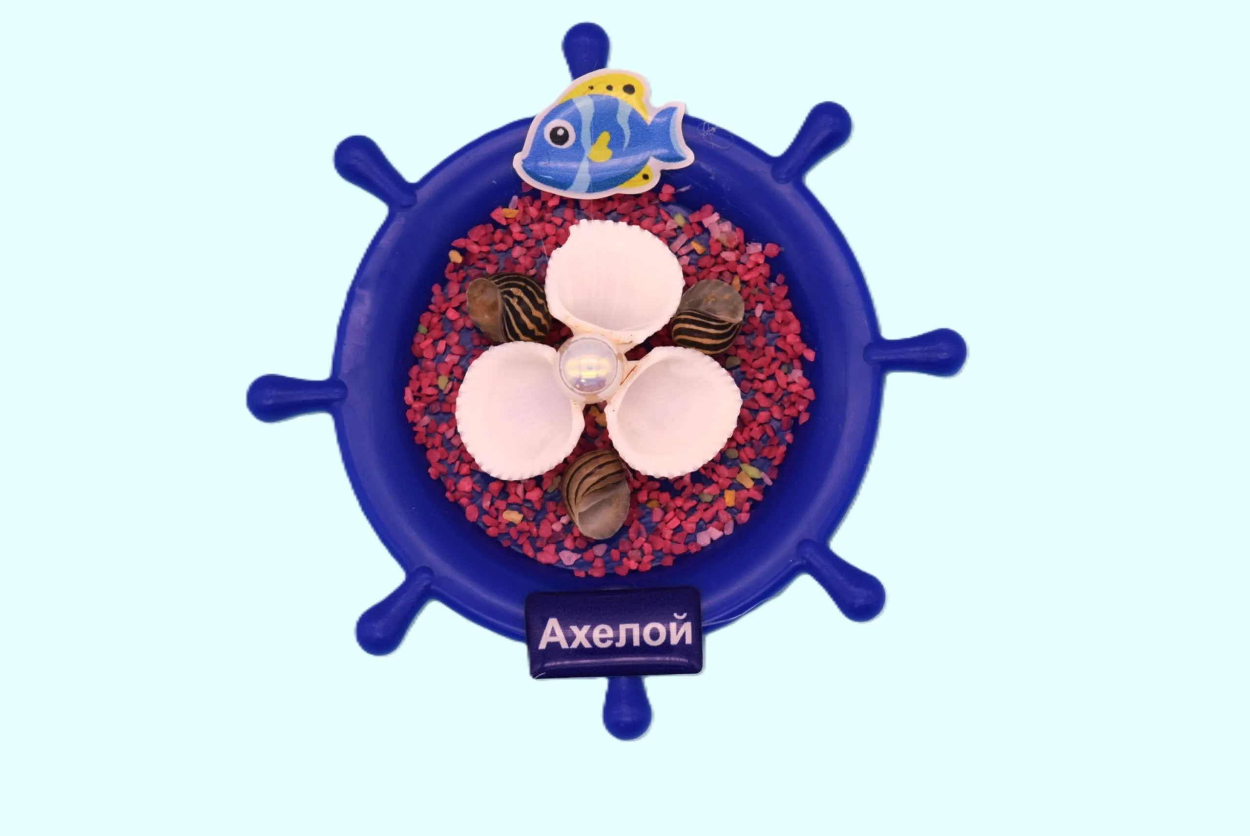 ParitShop20250716132045