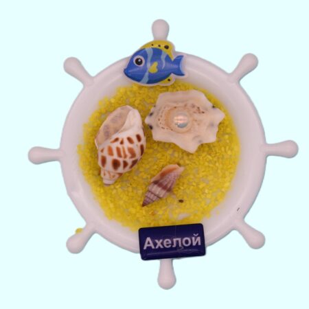 ParitShop20250716132303