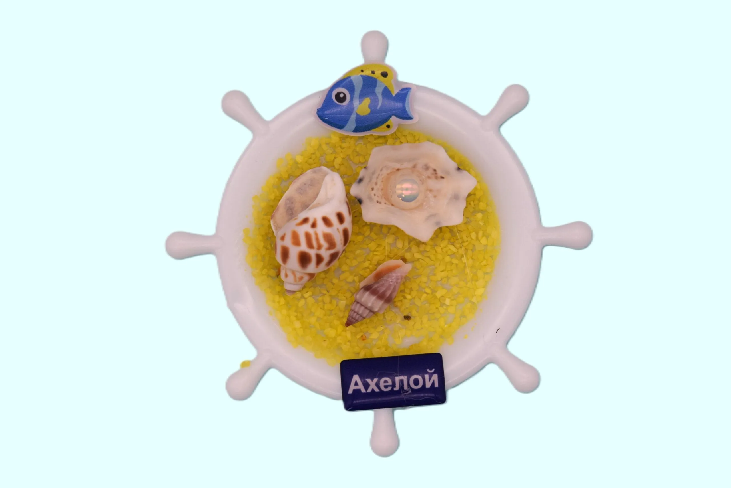 ParitShop20250716132303