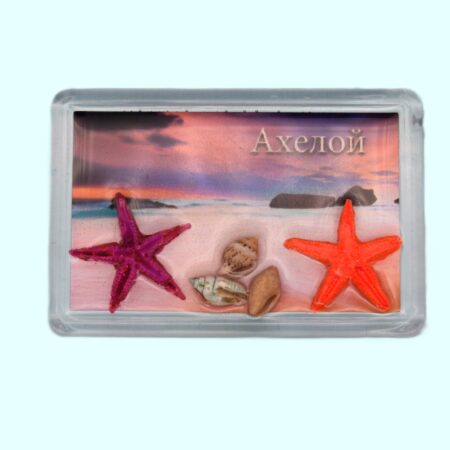 ParitShop20250717052713