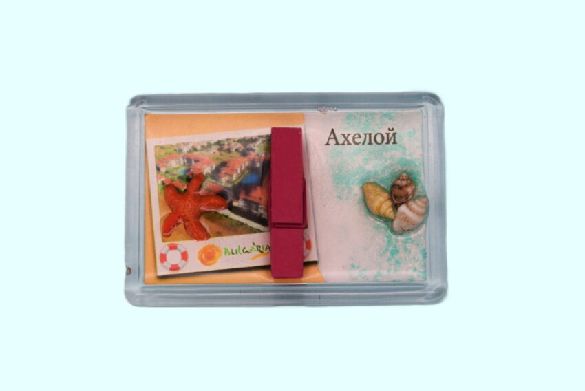 Сувенирен 3D магнит плочка - Ахелой 2