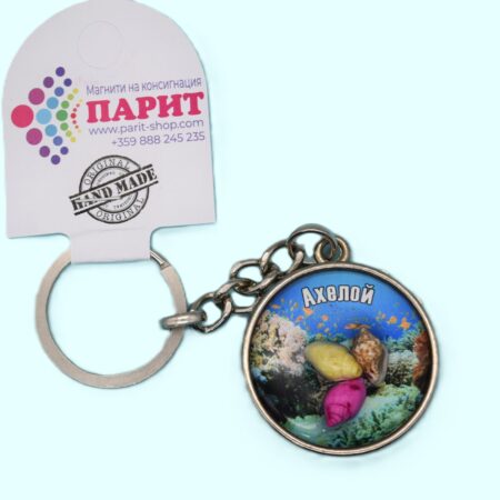 ParitShop20250717054627